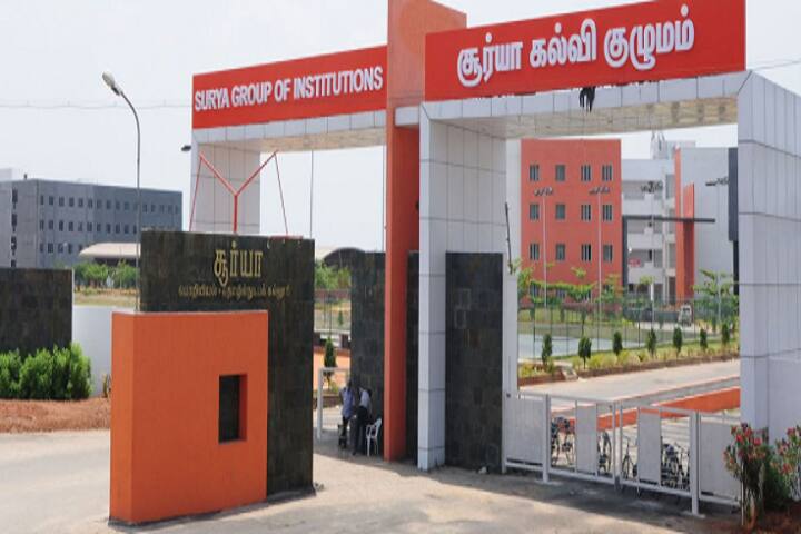 campus-view